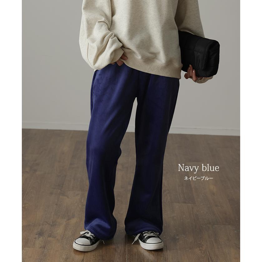 パンツ レディース 裏起毛 暖か フレアパンツ ロング ボア ボトムス 厚手 ゴム ストレッチ 極暖 裏ボア | HUG.U | 23