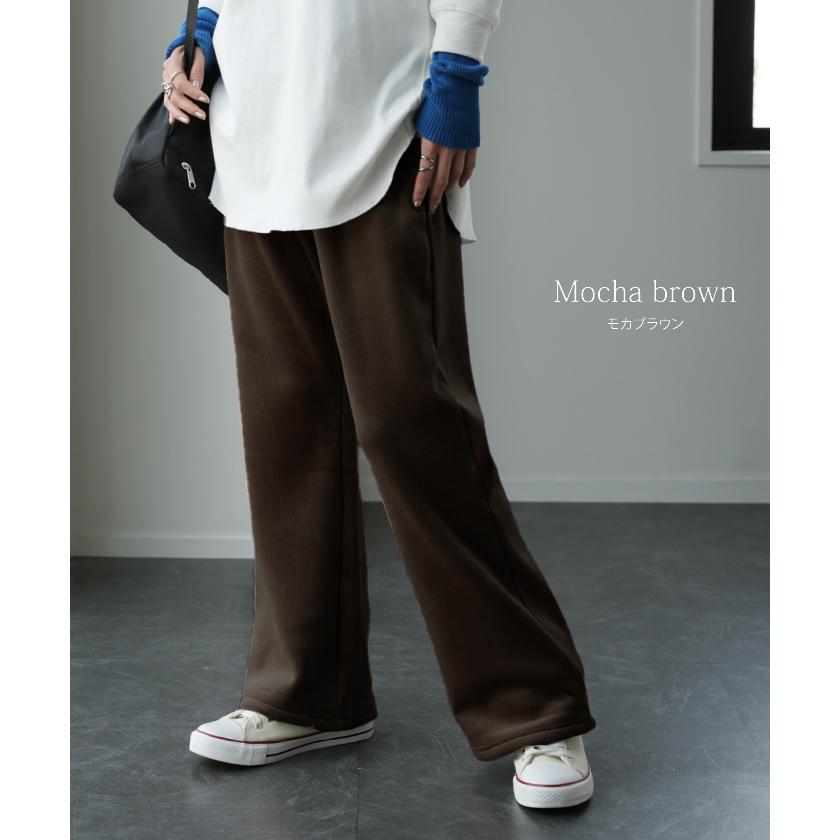 パンツ レディース 裏起毛 暖か フレアパンツ ロング ボア ボトムス 厚手 ゴム ストレッチ 極暖 裏ボア | HUG.U | 24