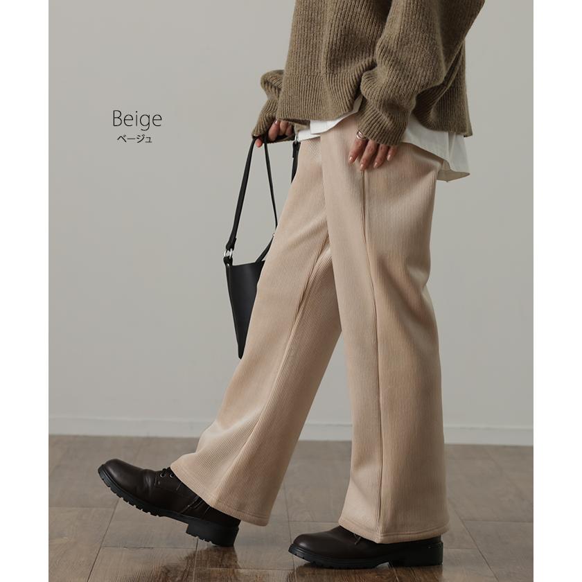 パンツ レディース 裏起毛 暖か フレアパンツ ロング ボア ボトムス 厚手 ゴム ストレッチ 極暖 裏ボア | HUG.U | 26