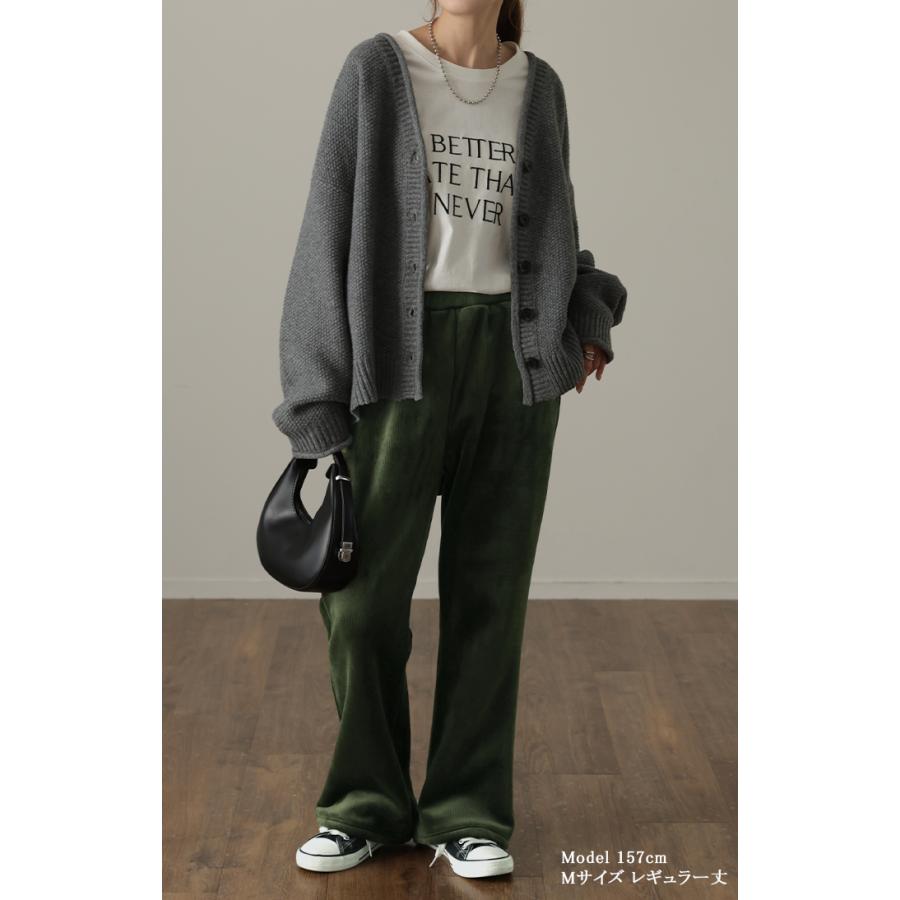 パンツ レディース 裏起毛 暖か フレアパンツ ロング ボア ボトムス 厚手 ゴム ストレッチ 極暖 裏ボア | HUG.U | 14