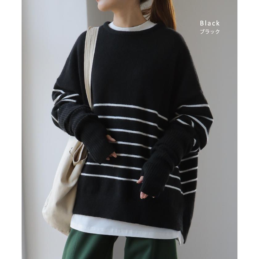 ニット レディース トップス アームウォーマー 2点セット 暖か 指穴 プルオーバー ボーダー 長袖 チュニック 手袋 セーター | HUG.U | 15