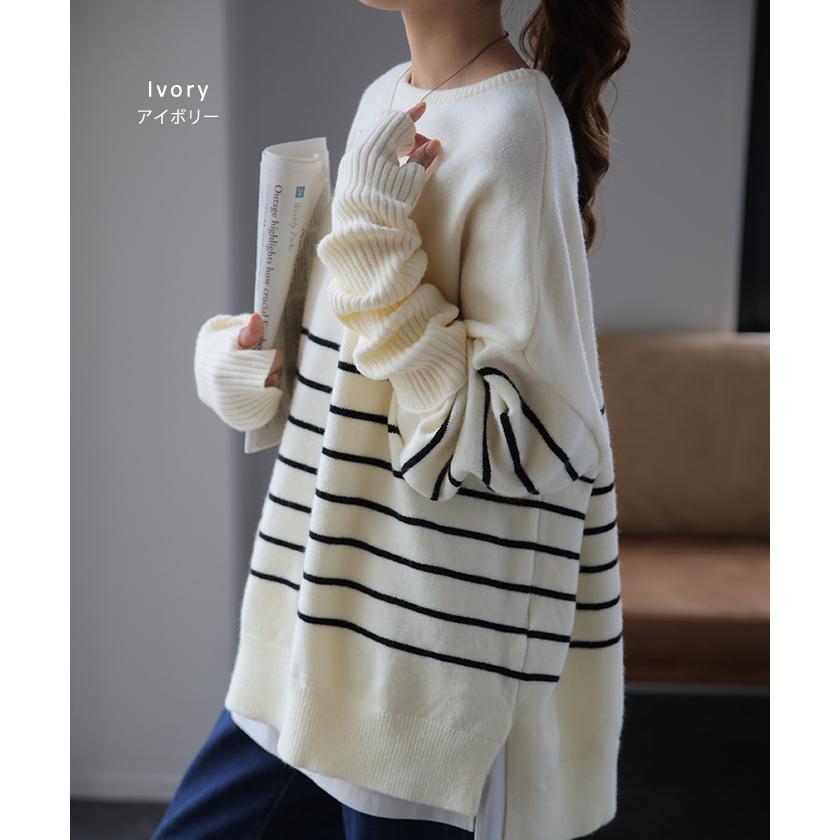 ニット レディース トップス アームウォーマー 2点セット 暖か 指穴 プルオーバー ボーダー 長袖 チュニック 手袋 セーター | HUG.U | 17