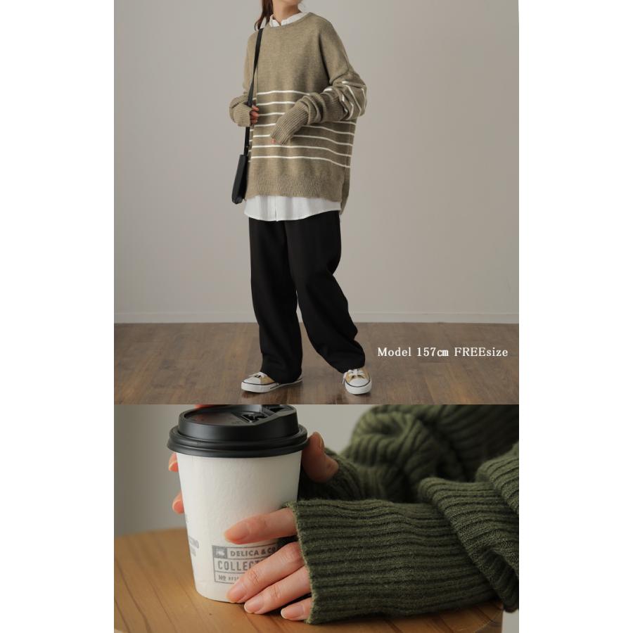 ニット レディース トップス アームウォーマー 2点セット 暖か 指穴 プルオーバー ボーダー 長袖 チュニック 手袋 セーター | HUG.U | 20