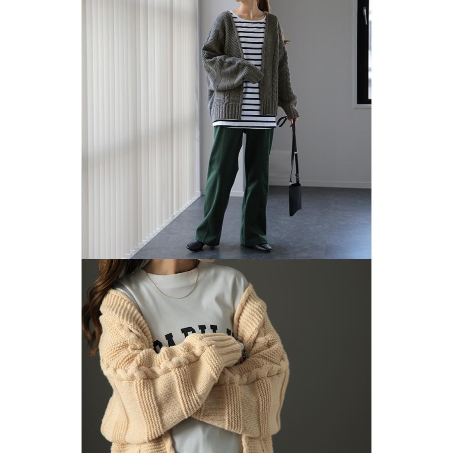 カーディガン レディース ニット トップス ニットカーディガン セーター 長袖 羽織り アウター ケーブル ドルマン | HUG.U | 14