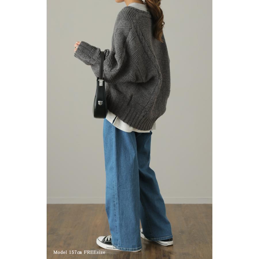 カーディガン レディース ニット トップス ニットカーディガン セーター 長袖 羽織り アウター ケーブル ドルマン | HUG.U | 19