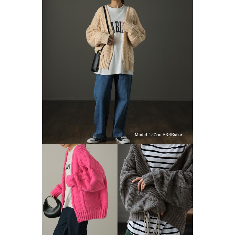 カーディガン レディース ニット トップス ニットカーディガン セーター 長袖 羽織り アウター ケーブル ドルマン | HUG.U | 10