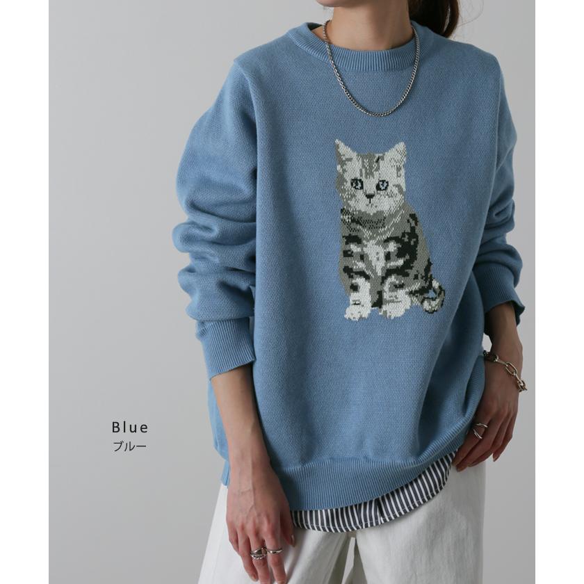 トップス レディース 猫 スウェット ニット トレーナー ねこ プルオーバー アニマル 長袖 ネコ キャット | HUG.U | 17