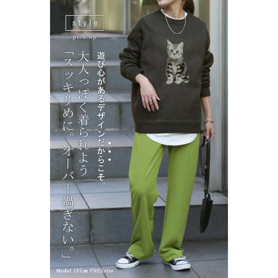 トップス レディース 猫 スウェット ニット トレーナー ねこ プルオーバー アニマル 長袖 ネコ キャット | HUG.U | 05