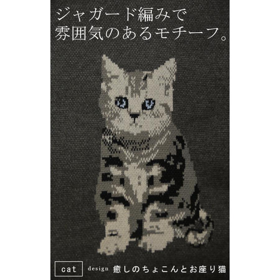 トップス レディース 猫 スウェット ニット トレーナー ねこ プルオーバー アニマル 長袖 ネコ キャット | HUG.U | 06