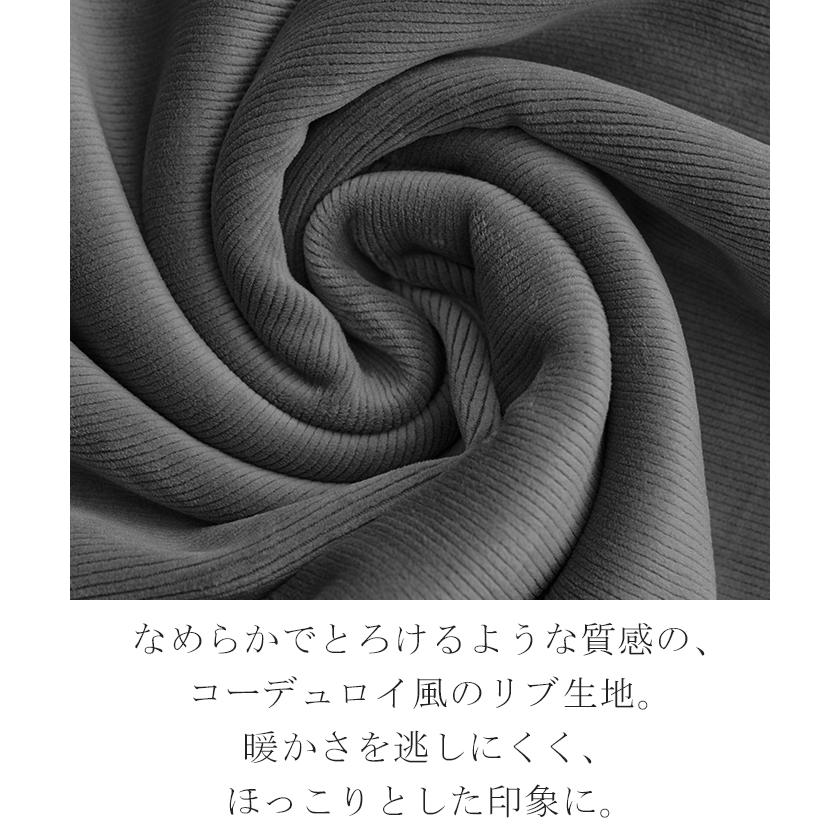 スカート 裏起毛 裏ボア ロングスカート 暖か ゴム ストレッチ 厚手 極暖 ボトムス 膝下 レディース | HUG.U | 18