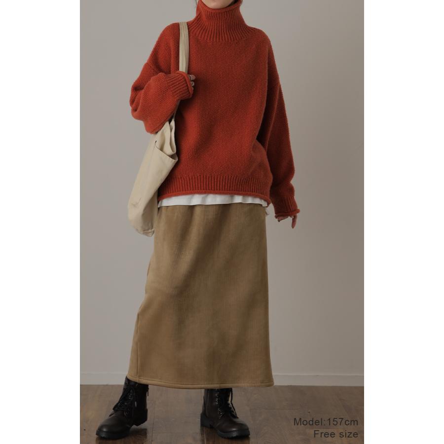 スカート 裏起毛 裏ボア ロングスカート 暖か ゴム ストレッチ 厚手 極暖 ボトムス 膝下 レディース | HUG.U | 23