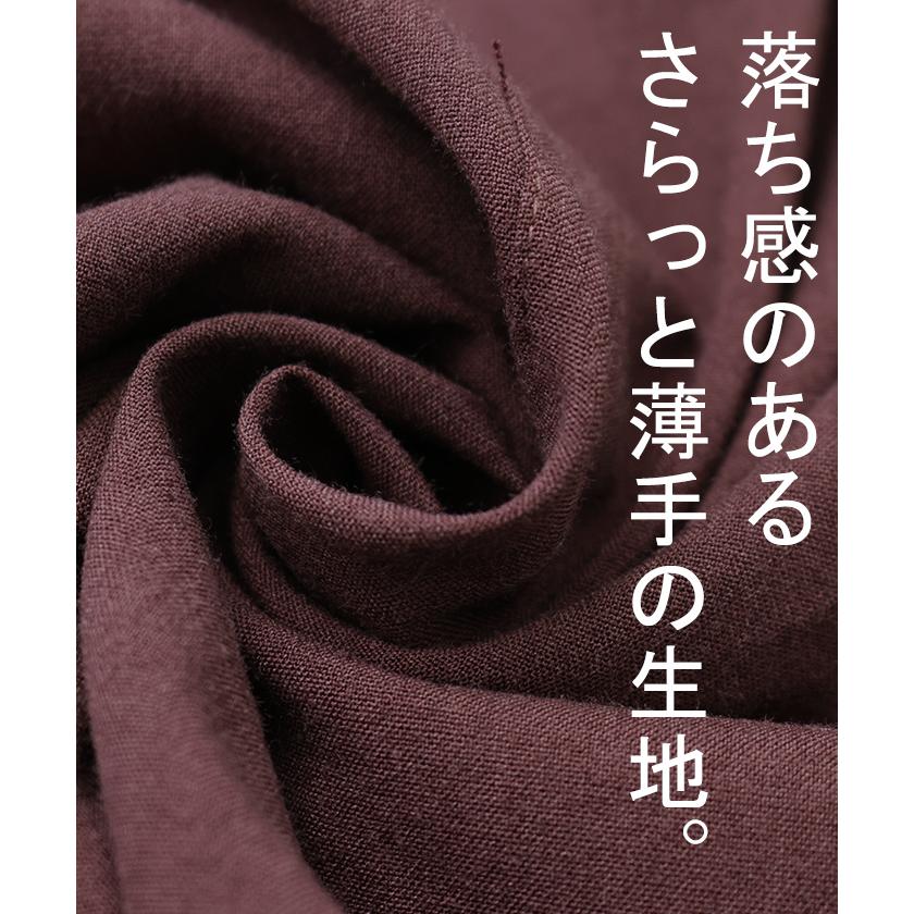 スカート ロング プリーツ プリーツスカート ポケット ボトムス 2way ロングスカート モード ゴム レディース | HUG.U | 19