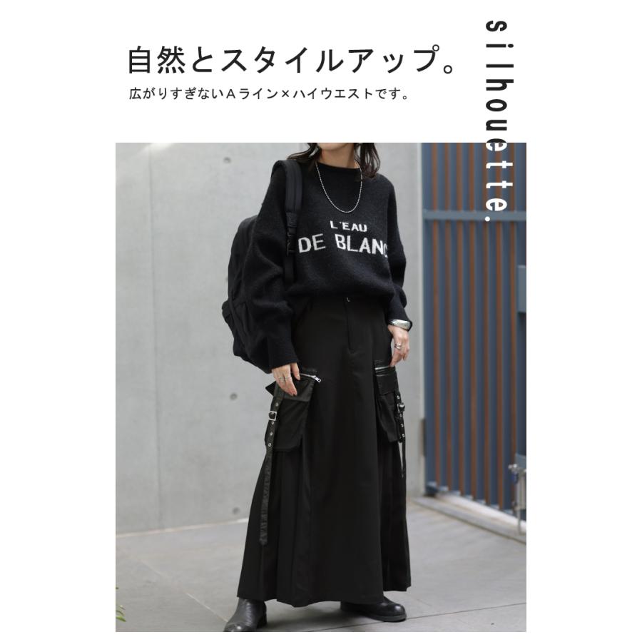 HUG.U スカート ロング プリーツ プリーツスカート ポケット
