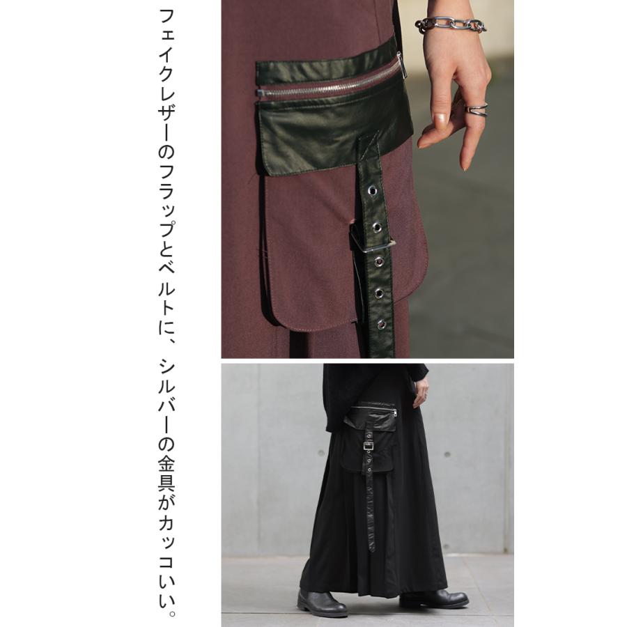 YU プリーツプリーズ ロングスカート ポケット バックスリット YU様専用 プリーツプリーズ ロングスカート ポケット バックスリット