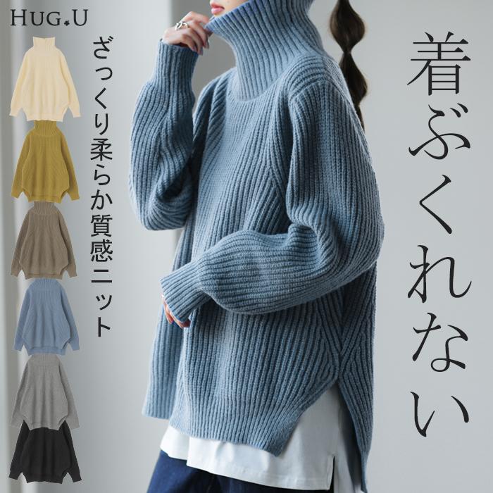 タートルネックセーター レディース あどけなく 女性のセーター タートルネックセーター レディース あどけなく 女性のセーター