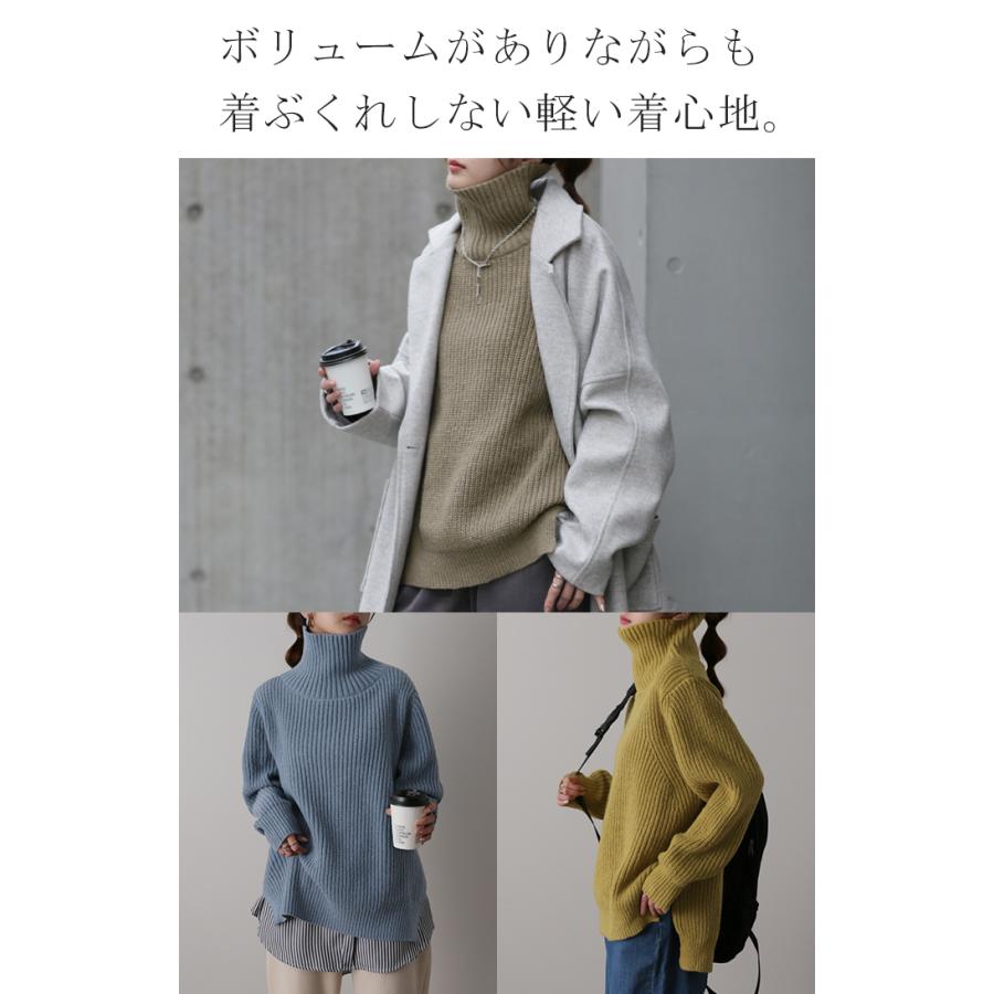 ニット レディース トップス タートルネック セーター ハイネック 長袖 タートル 小顔 | HUG.U | 22