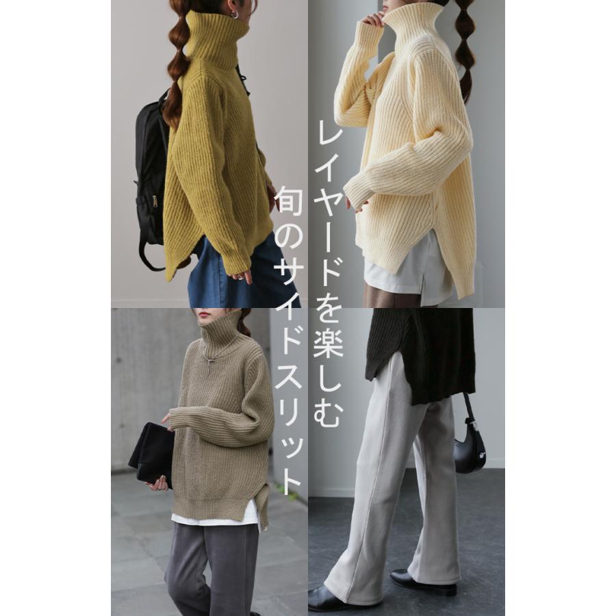 ニット レディース トップス タートルネック セーター ハイネック 長袖 タートル 小顔 | HUG.U | 24