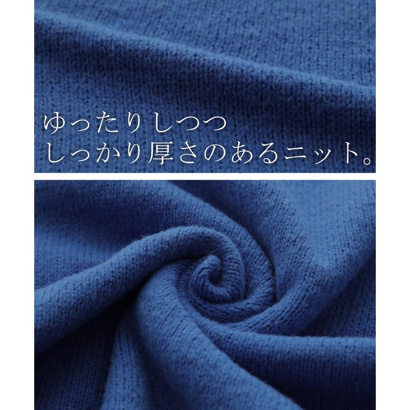 ニット レディース トップス セーター アームウォーマー 指穴 ボートネック 長袖 ゆったり | HUG.U | 22