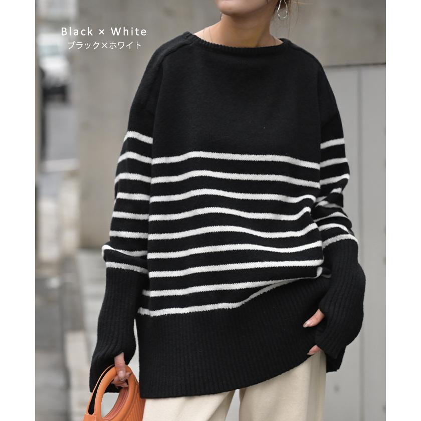 ニット レディース トップス セーター アームウォーマー 指穴 ボートネック 長袖 ゆったり | HUG.U | 25