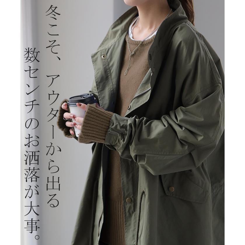 ニット レディース トップス セーター アームウォーマー 指穴 ボートネック 長袖 ゆったり | HUG.U | 09