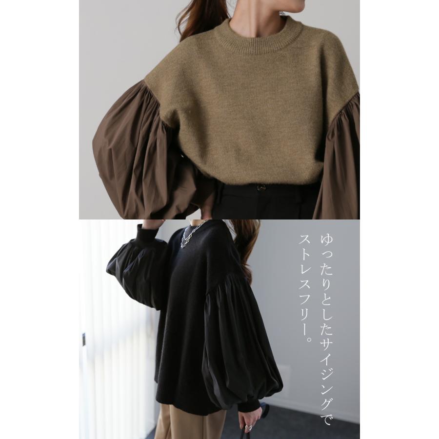 HUG.U ニット レディース トップス プルオーバー モックネック HUG.U ニット レディース トップス プルオーバー モックネック