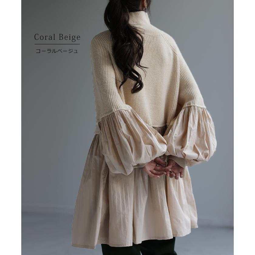 ニット レディース トップス プルオーバー ハイネック タートル チュニック 長袖 ブラウス ドッキング バルーン袖 お尻が隠れる2 | HUG.U | 22