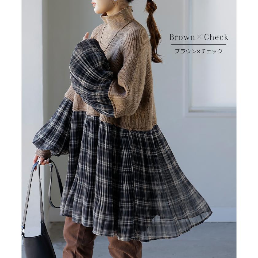 HUG.U（ハグユー） ニット レディース トップス プルオーバー