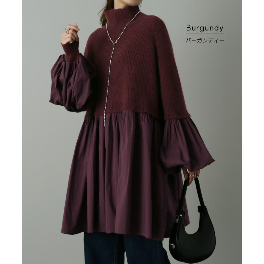 ニット レディース トップス プルオーバー ハイネック タートル チュニック 長袖 ブラウス ドッキング バルーン袖 お尻が隠れる2 | HUG.U | 27