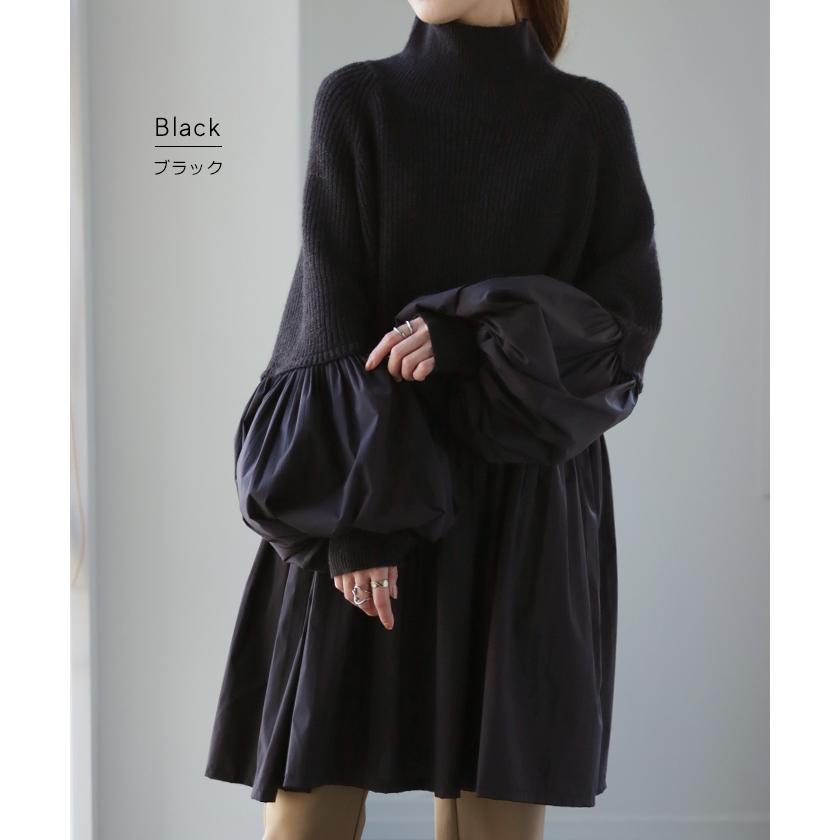 HUG.U ニット レディース トップス プルオーバー ハイネック HUG.U ニット レディース トップス プルオーバー ハイネック
