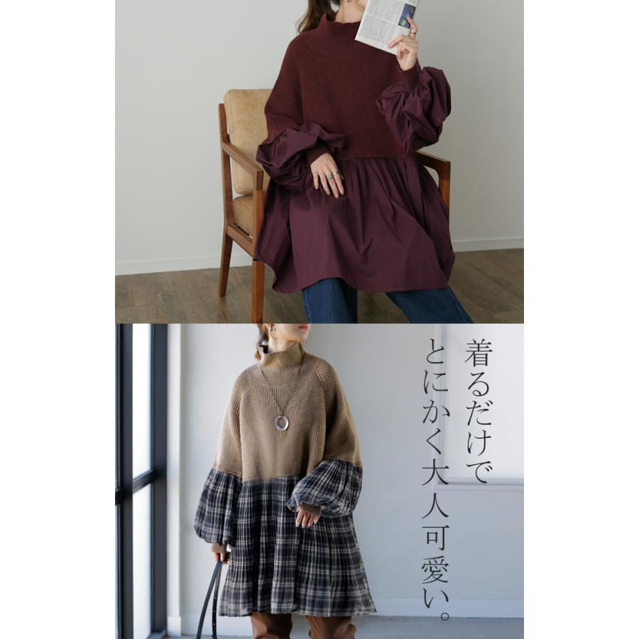 HUG.U（ハグユー） ニット レディース トップス プルオーバー