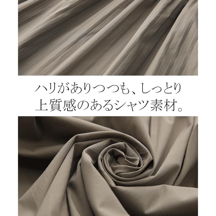 ニット レディース トップス プルオーバー ハイネック タートル チュニック 長袖 ブラウス ドッキング バルーン袖 お尻が隠れる2 | HUG.U | 24