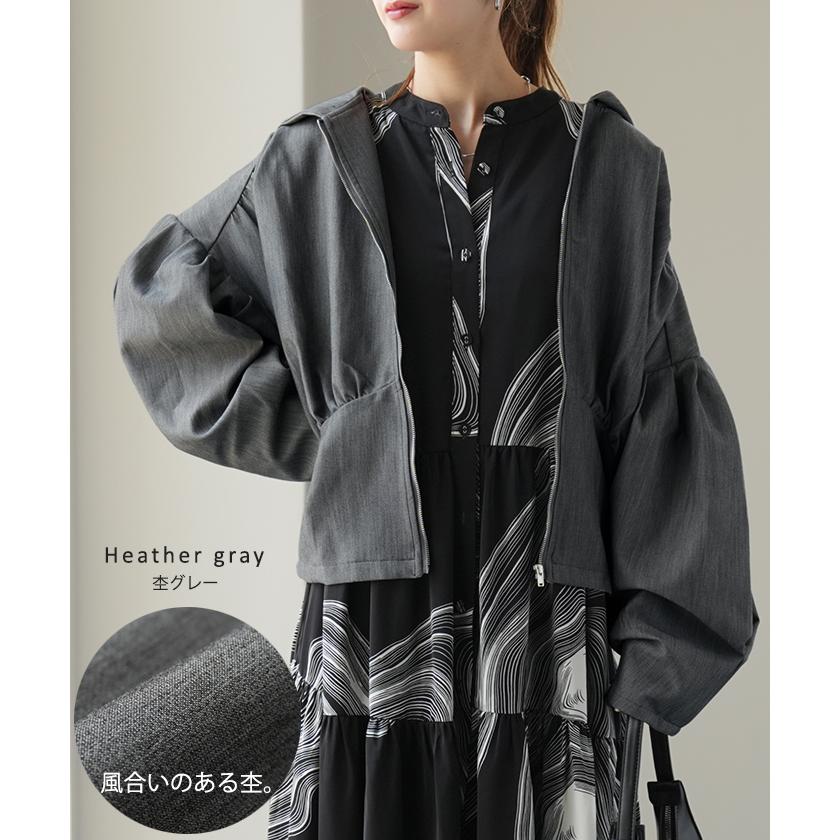 パーカー レディース トップス アウター ライトアウター フード フーディー クロップド ショート スウェット 羽織 ぽわん袖 タイムセールSW2 | HUG.U | 17