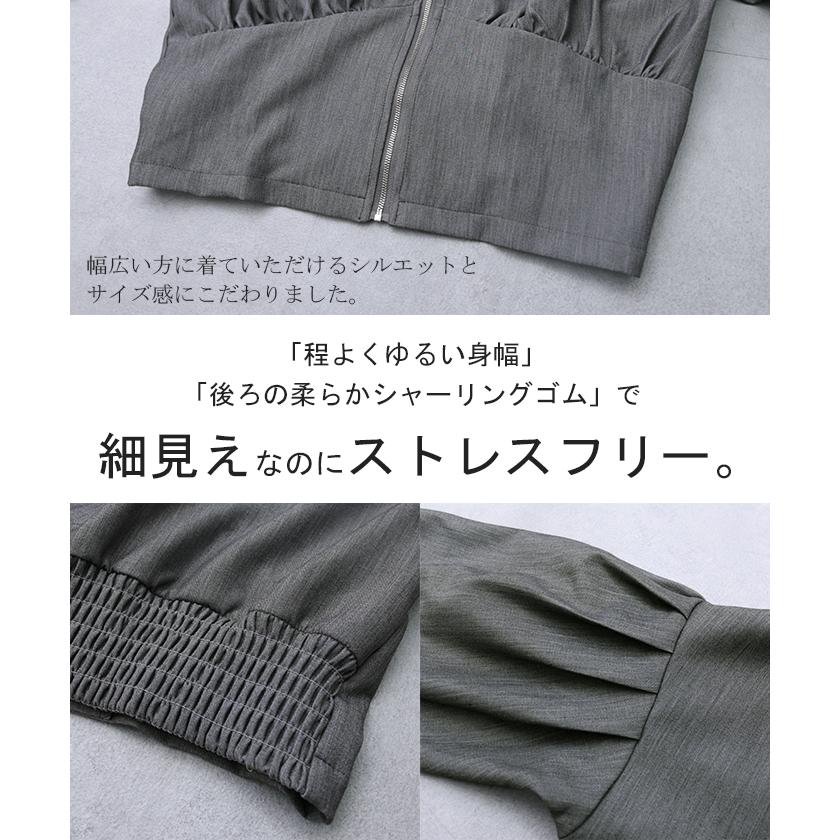 HUG.U パーカー レディース トップス アウター ライトアウター HUG.U パーカー レディース トップス アウター ライトアウター