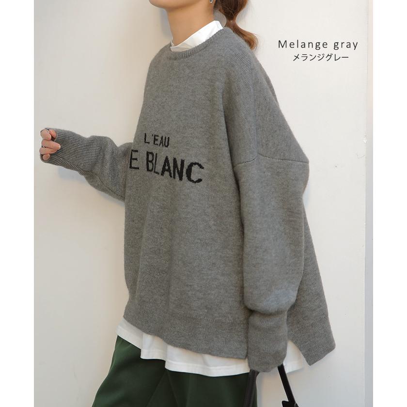 HUG.U ニット レディース トップス セーター ロゴ ロゴニット