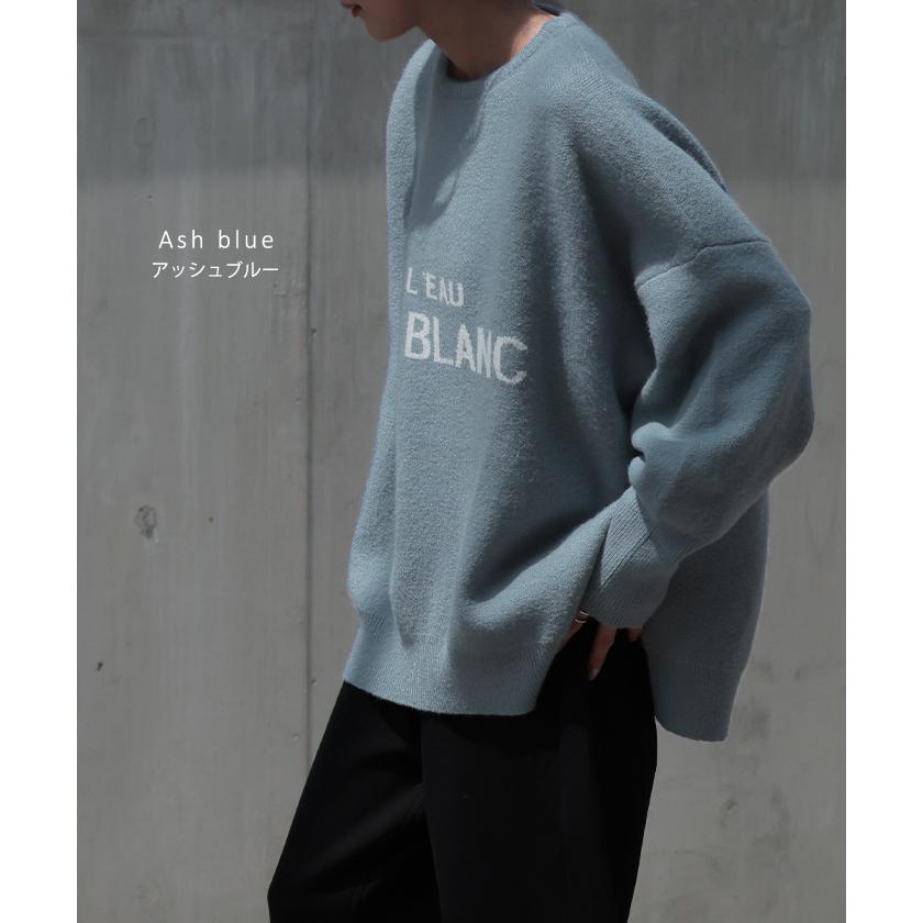 MADISONBLUE グレー 長袖セーター HUG.U ニット レディース トップス セーター ロゴ ロゴニット