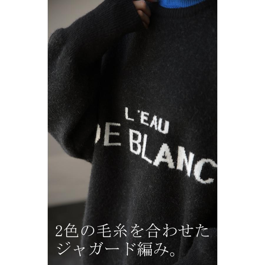 ニット レディース トップス セーター ロゴ ロゴニット クルーネック プルオーバー 長袖 ジャガード | HUG.U | 11