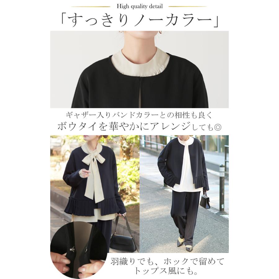 フォーマル 3点セット パンツ ジャケット ブラウス 体型カバー レディース シワになりにくい パンツスーツ | HUG.U | 13