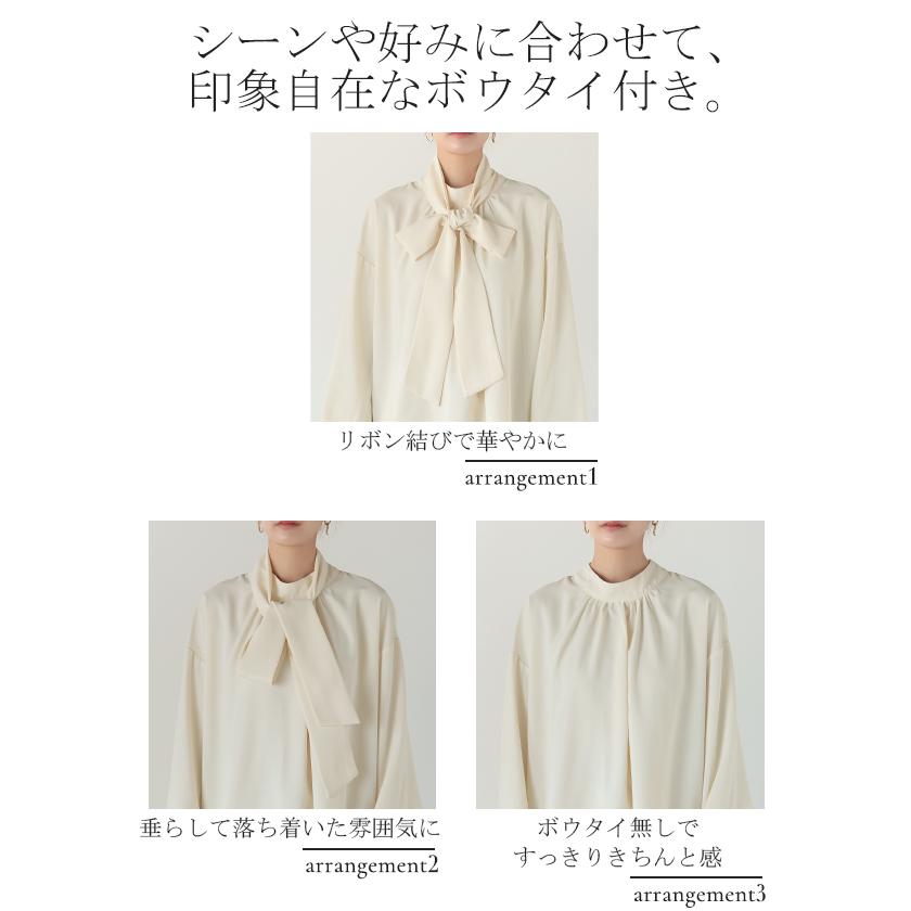 フォーマル 3点セット パンツ ジャケット ブラウス 体型カバー レディース シワになりにくい パンツスーツ | HUG.U | 19