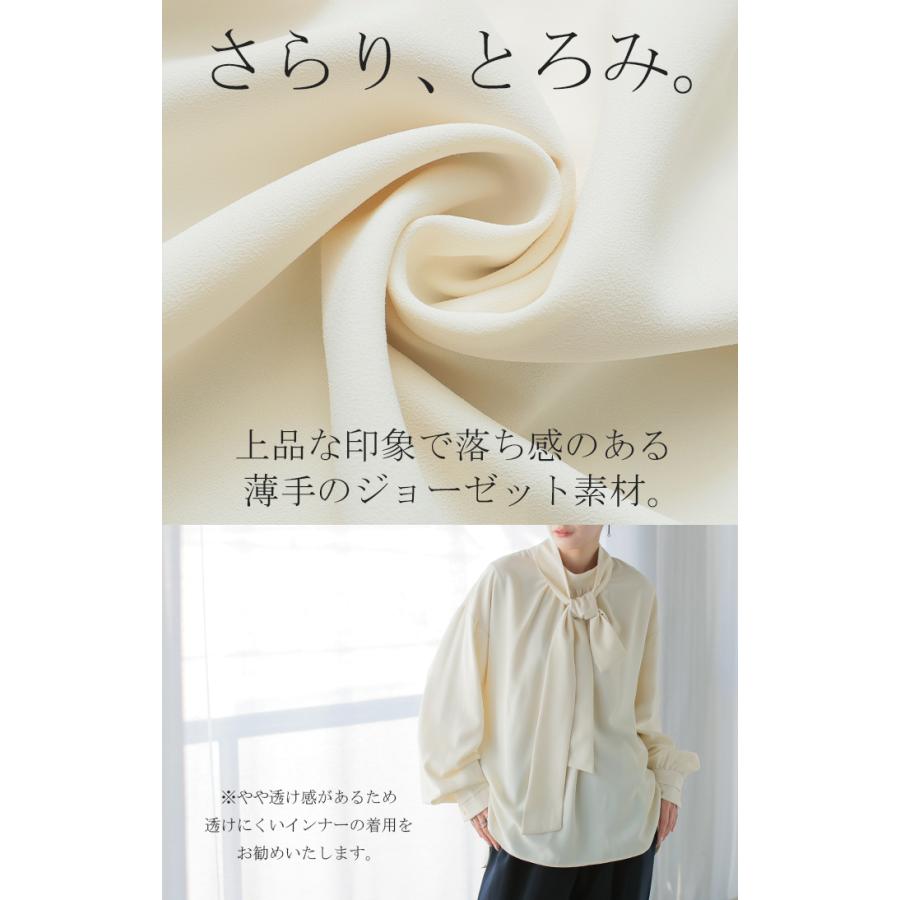 フォーマル 3点セット パンツ ジャケット ブラウス 体型カバー レディース シワになりにくい パンツスーツ | HUG.U | 20