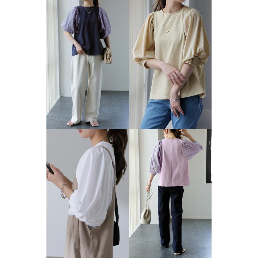 Tシャツ レディース トップス パフスリーブ 半袖 バルーン ぽわん袖 きれいめ ブラウス 二の腕カバー | HUG.U | 21