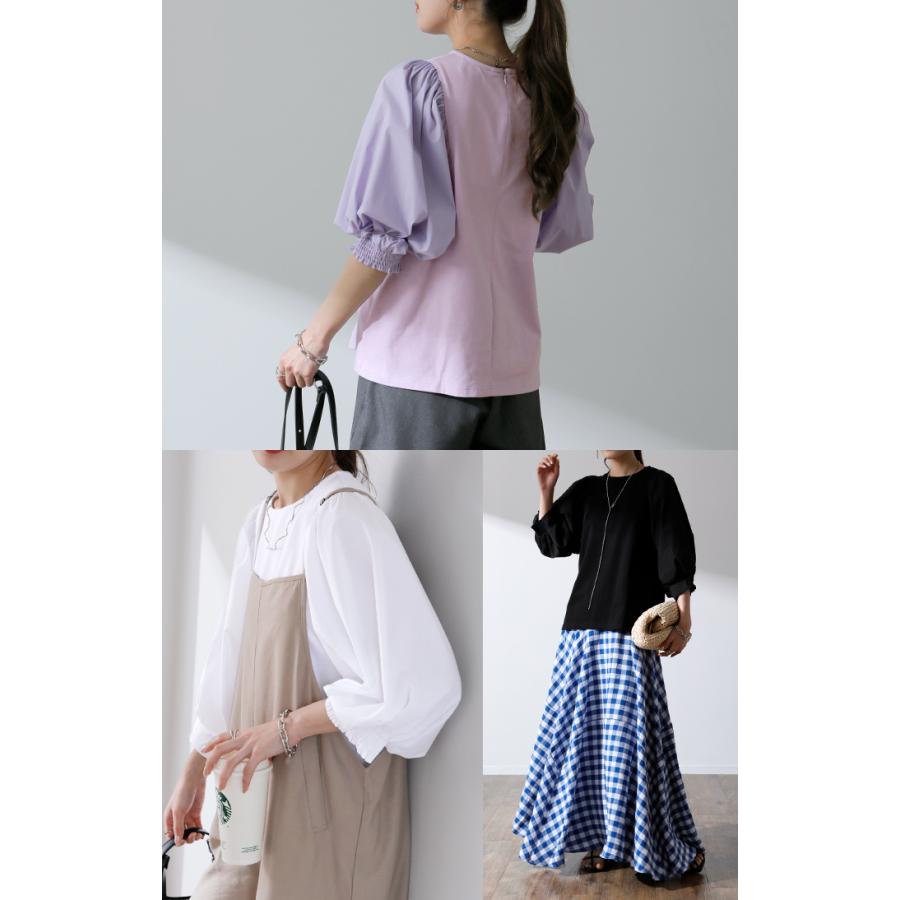 Tシャツ レディース トップス パフスリーブ 半袖 バルーン ぽわん袖 きれいめ ブラウス 二の腕カバー | HUG.U | 08