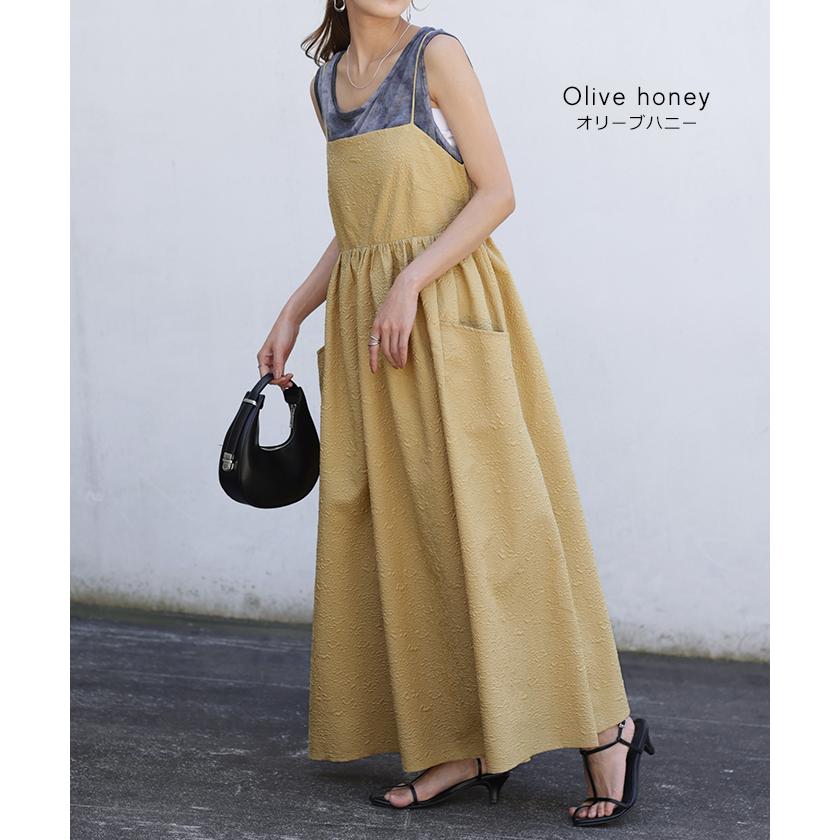 ワンピース レディース ジャガード キャミワンピース キャミワンピ ロング きれいめ Aライン レイヤード | HUG.U | 13