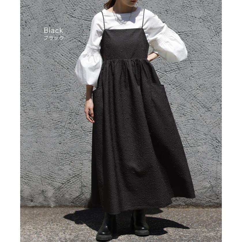 ワンピース レディース ジャガード キャミワンピース キャミワンピ ロング きれいめ Aライン レイヤード | HUG.U | 14