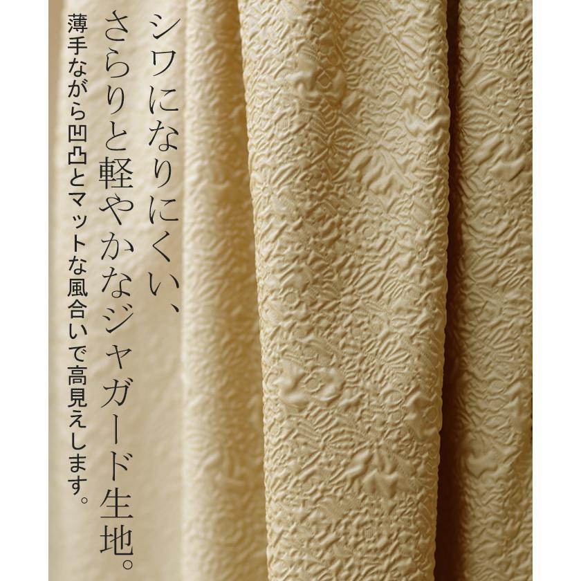 ワンピース レディース ジャガード キャミワンピース キャミワンピ ロング きれいめ Aライン レイヤード | HUG.U | 16