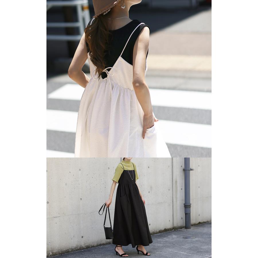 ワンピース レディース ジャガード キャミワンピース キャミワンピ ロング きれいめ Aライン レイヤード | HUG.U | 21