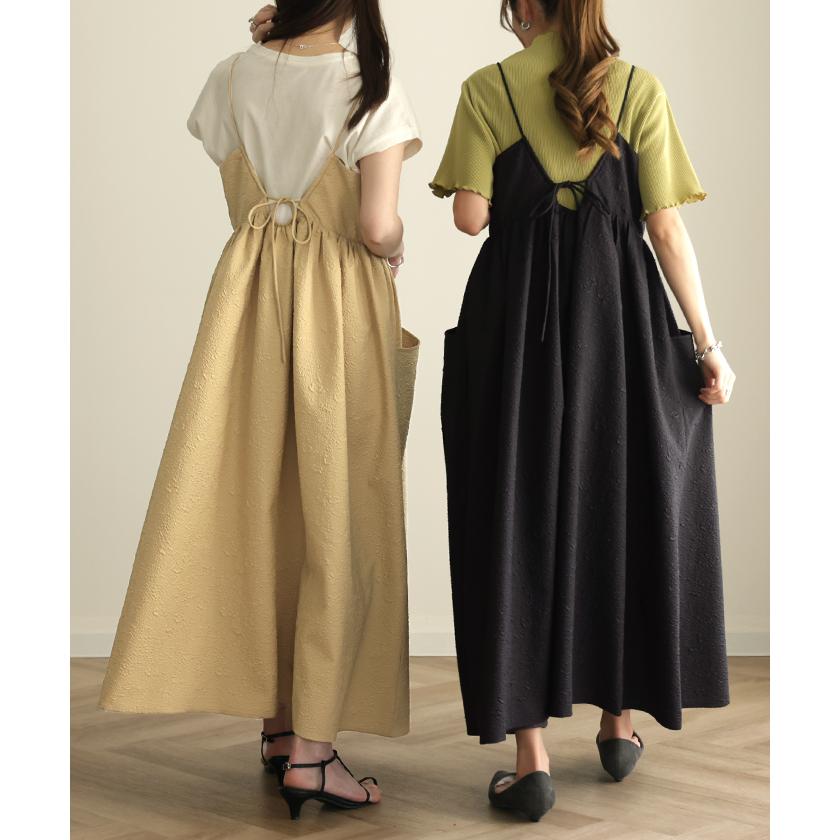 ワンピース レディース ジャガード キャミワンピース キャミワンピ ロング きれいめ Aライン レイヤード | HUG.U | 07