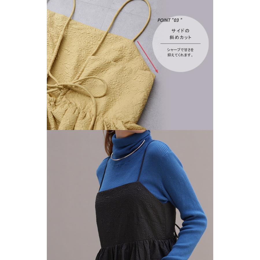 ワンピース レディース ジャガード キャミワンピース キャミワンピ ロング きれいめ Aライン レイヤード | HUG.U | 10