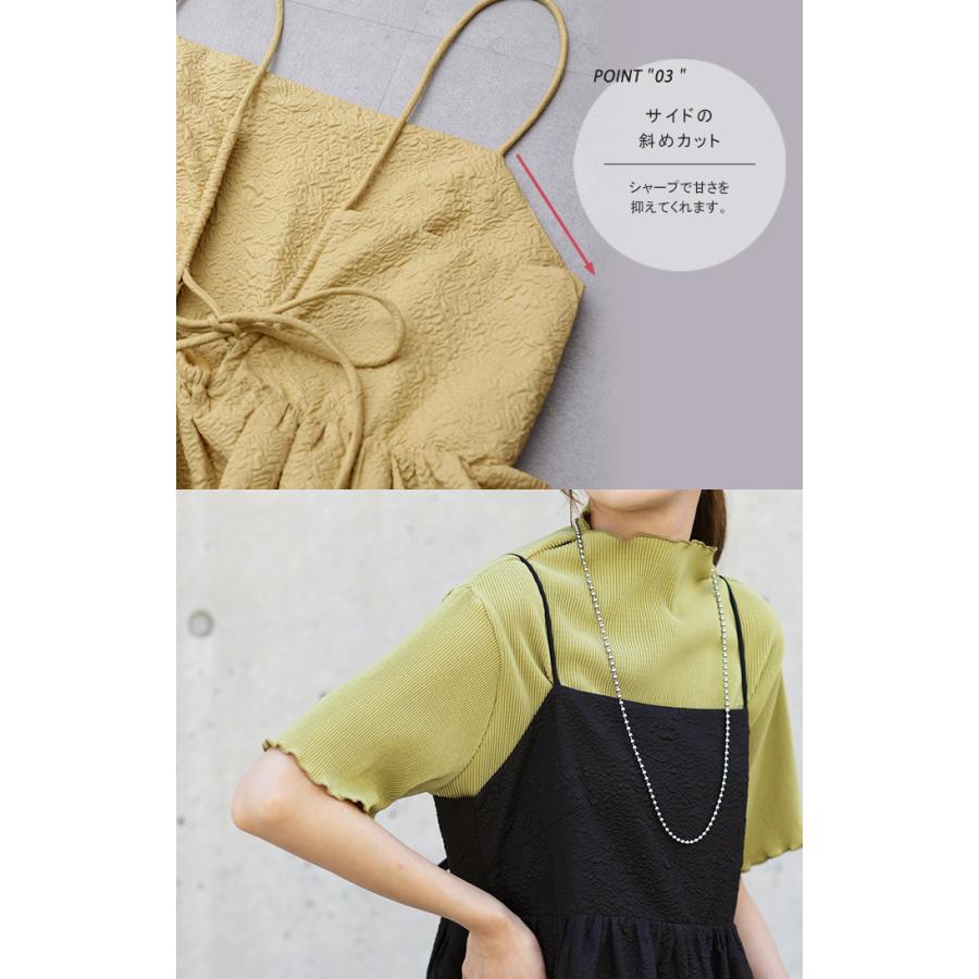 ワンピース レディース ジャガード キャミワンピース キャミワンピ ロング きれいめ Aライン レイヤード | HUG.U | 10