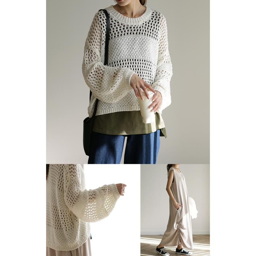 ワンピース レディース サマーニット 2点セット トップス レイヤード 透かし編み ニット ロング セットアップ ノースリーブ | HUG.U | 15