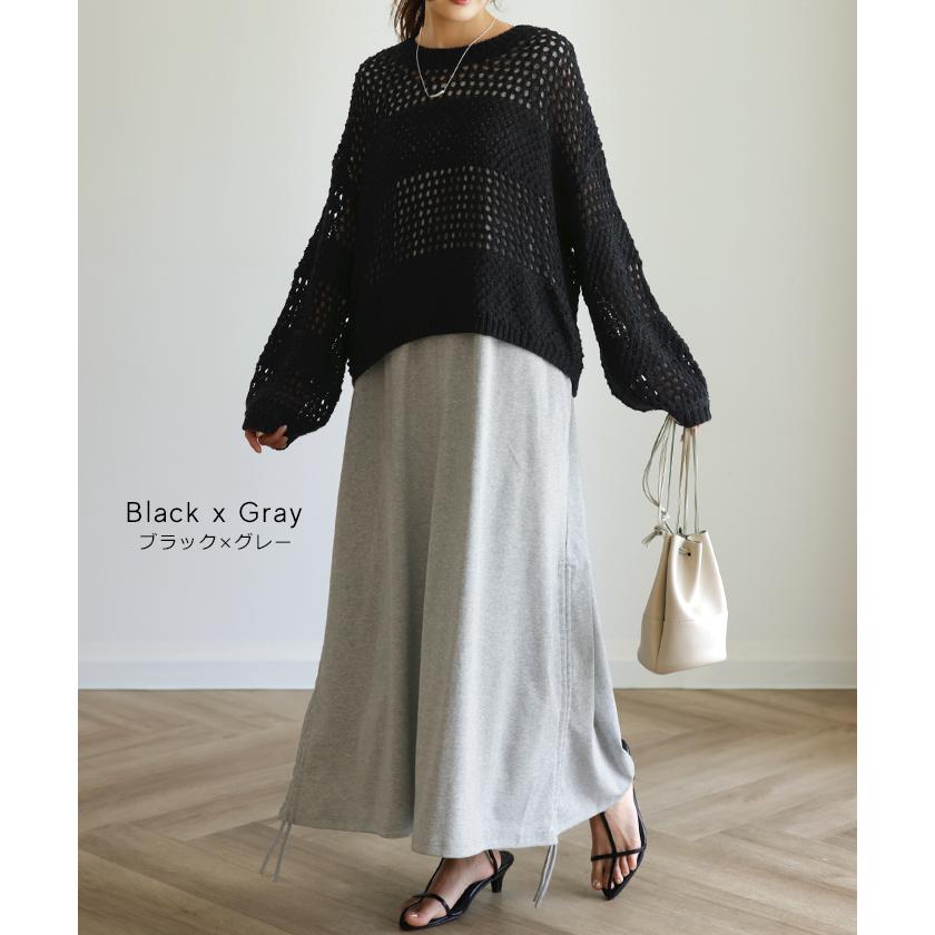 HUG.U ワンピース レディース サマーニット 2点セット トップス